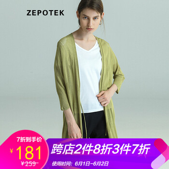 寬松短款毛衣，微胖女生的小心機(jī)