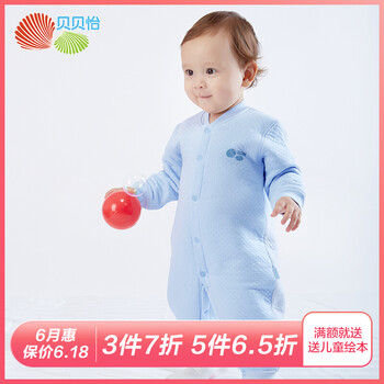 5月寶寶秋冬