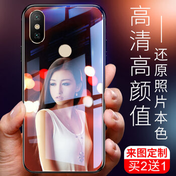 蘇米克 蘋果xr/xs/xsmax 手機(jī)殼/保護(hù)套