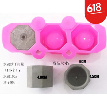 美式創(chuàng)意擺件，提升客廳檔次感