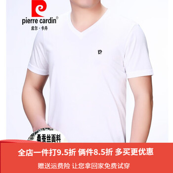 皮爾卡丹（pierrecardin） 短袖 男士T恤 白色08195165 