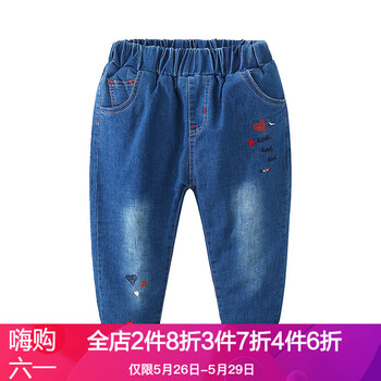 元素,女童,元素,排行榜,排名,貝殼,女童,貝殼,棉褲,棉褲,推薦