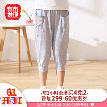 女款,怎么樣,女款,褲子,褲子