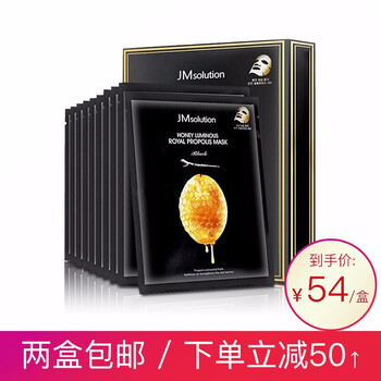 保濕,保濕,怎么樣,正品,正品,精華,精華