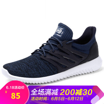 舒適透氣帆布鞋，讓你遠(yuǎn)離亞健康
