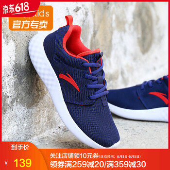 復(fù)古系帶跑鞋，讓你運(yùn)動更簡單