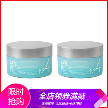 acwell,排名,acwell,毛孔,排行榜,艾珂薇,細致,艾珂薇,細致,毛孔,推薦