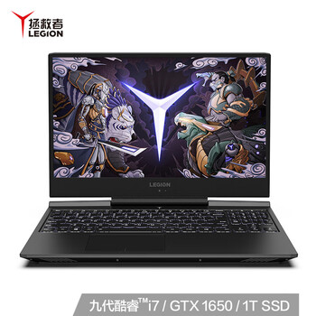 i7游戲筆記本，讓你愛上吃雞