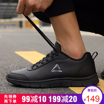 PEAK合成革跑步鞋