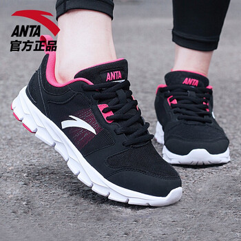 安踏（ANTA）跑步鞋黑/粉 