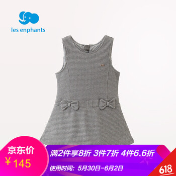 夾棉,女童,夾棉,女童,怎么樣