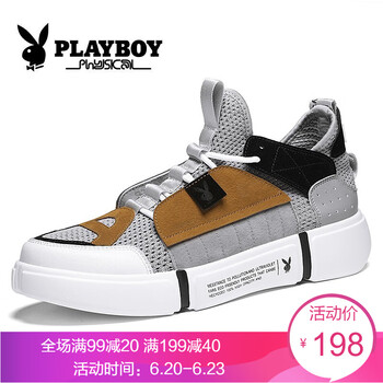 花花公子（PLAYBOY）男士網(wǎng)面款-灰色 41