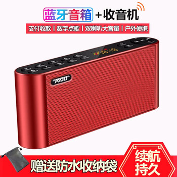 迷你薄款榨汁機(jī)，讓音樂(lè)更方便