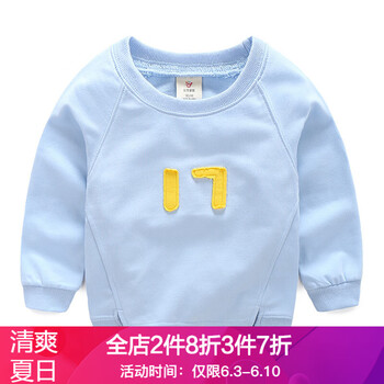 嬰兒衛衣女