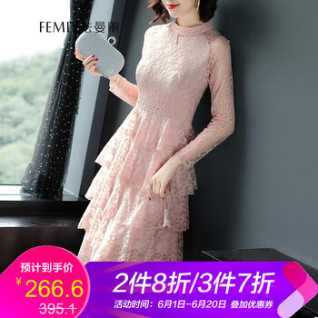 蕾絲氣質(zhì)小禮服