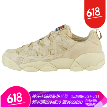 怎么樣,斐樂(lè),斐樂(lè),經(jīng)典,經(jīng)典
