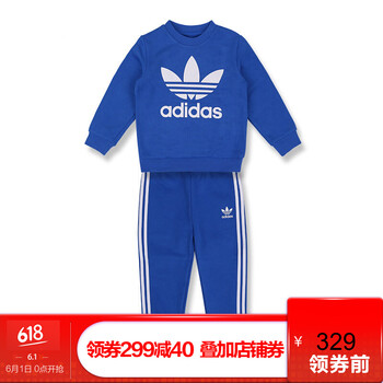 女童,童裝,女童,阿迪達(dá)斯,阿迪達(dá)斯,童裝,怎么樣