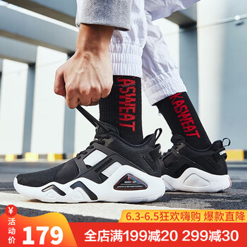 減震籃球鞋，讓你揮汗如雨更舒適