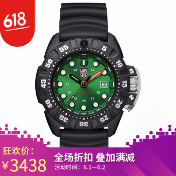 luminox,luminox,休闲,休闲,手表,排名,雷美诺时,雷美诺时,手表,瑞士,瑞士,排行榜,推荐