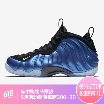 低幫籃球鞋，讓你的運(yùn)動(dòng)不再枯燥