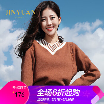 元素,流行,底衫,金苑,趨勢,新款,樣式