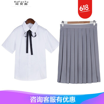 網(wǎng)紗半身裙，微胖女孩的美麗選擇