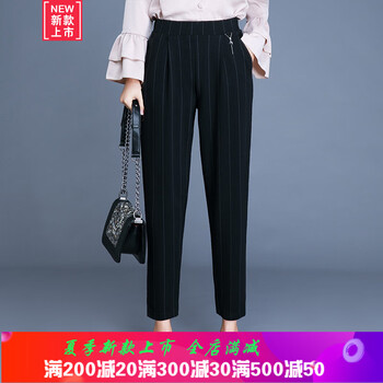時尚高腰九分褲，讓你告別大象腿