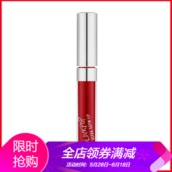 滋潤口紅，讓你的肌膚更順滑