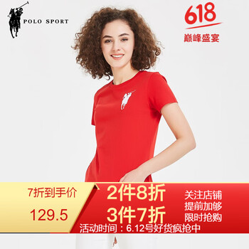 POLO SPORT 紐扣，立體剪裁 短袖 T恤 女 POLO領(lǐng)
