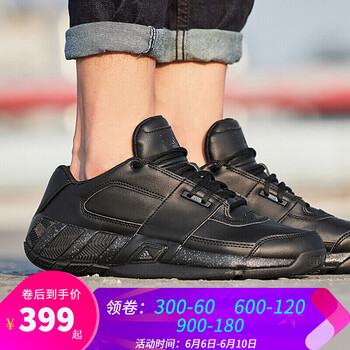 輕便耐磨籃球鞋，讓運(yùn)動(dòng)更舒適！