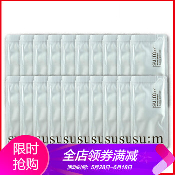 呼吸,怎么樣,呼吸,泡面,泡面