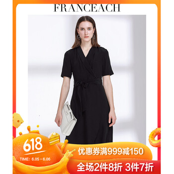 時(shí)尚小白裙，讓你告別微胖界煩惱