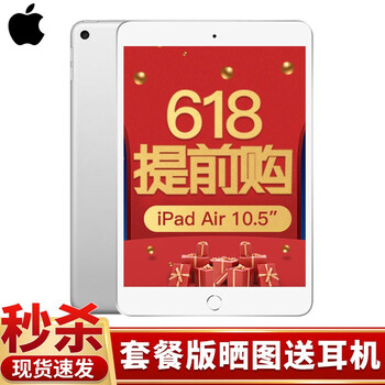 指紋識別手機，讓你辦公更輕松