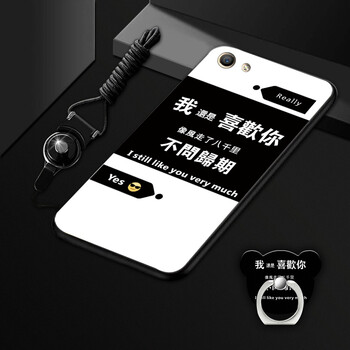 冠潮（GUANCHAO） OPPO A57 手機(jī)殼/保護(hù)套