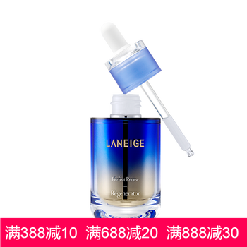 蘭芝補水套裝