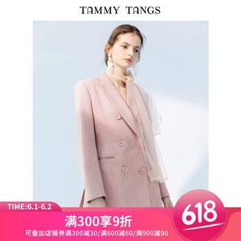 怎么樣,糖果,糖果,西服,西服
