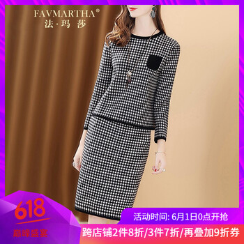 寬松長(cháng)袖裙，微胖妹子的穿衣神器