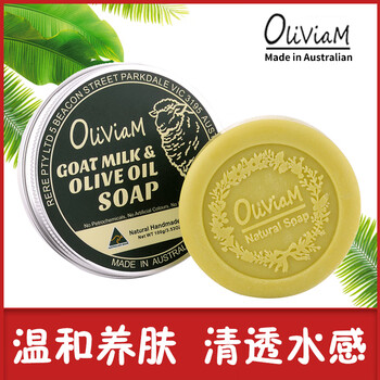 亮膚,怎么樣,亮膚,手工,手工