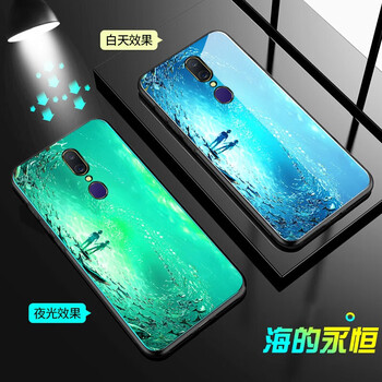 威?。╓EIJIAN） OPPOA9/F11 手機殼/保護套