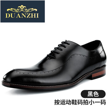 端致（DUANZHI）男士黑色 
