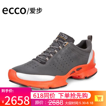 愛(ài)步（ECCO）男士091504-58471 40