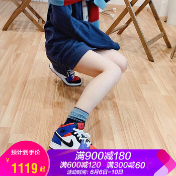 airjordan女子