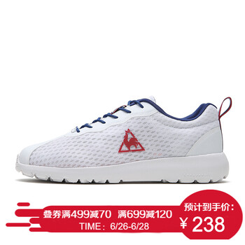 樂卡克（Le coq sportif）跑步鞋白色/WHT 40