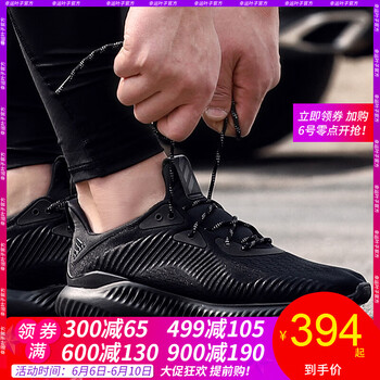 椰子男鞋官方