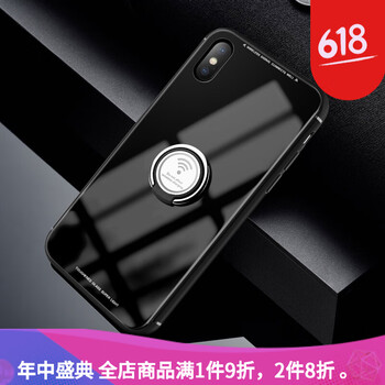 說(shuō)走手機(jī)裸奔？硅膠保護(hù)殼來(lái)幫你