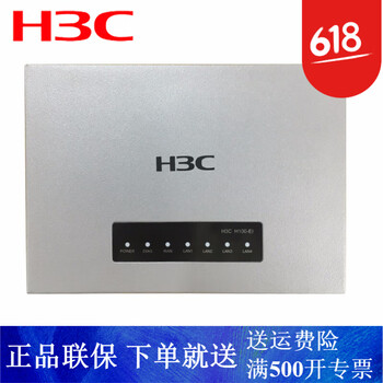 h3c無(wú)線ap控制器