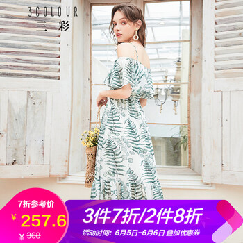 荷葉邊連衣裙，讓你秒變浪漫女神
