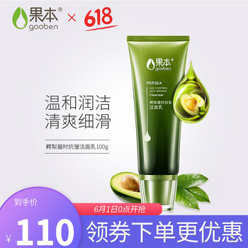 怎么樣,果本,果本,洗面,洗面