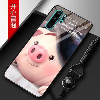 汝慧姿 華為p30pro 手機(jī)殼/保護(hù)套