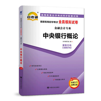 2019會(huì)計(jì)